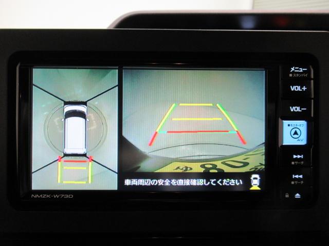 タント カスタムX パノラマモニター 7インチナビ ドライブレコーダー 両側パワースライドドア シートヒーター USB入力端子 Bluetooth オートライト キーフリー アイドリングストップ ティーゼットデオプラス(18枚目)