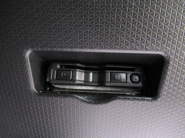 タント カスタムX パノラマモニター 7インチナビ ドライブレコーダー 両側パワースライドドア シートヒーター USB入力端子 Bluetooth オートライト キーフリー アイドリングストップ ティーゼットデオプラス(20枚目)