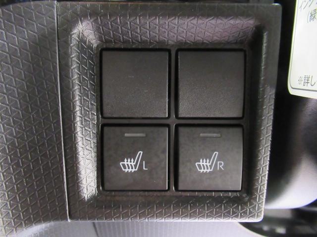 タント カスタムX パノラマモニター 7インチナビ ドライブレコーダー 両側パワースライドドア シートヒーター USB入力端子 Bluetooth オートライト キーフリー アイドリングストップ ティーゼットデオプラス(26枚目)