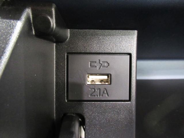 タント カスタムX パノラマモニター 7インチナビ ドライブレコーダー 両側パワースライドドア シートヒーター USB入力端子 Bluetooth オートライト キーフリー アイドリングストップ ティーゼットデオプラス(30枚目)