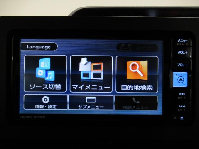 タント カスタムX パノラマモニター 7インチナビ ドライブレコーダー 両側パワースライドドア シートヒーター USB入力端子 Bluetooth オートライト キーフリー アイドリングストップ ティーゼットデオプラス(31枚目)
