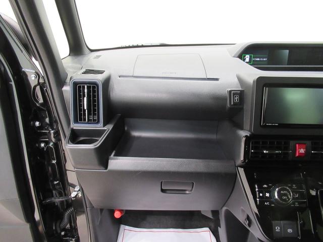 タント カスタムX パノラマモニター 7インチナビ ドライブレコーダー 両側パワースライドドア シートヒーター USB入力端子 Bluetooth オートライト キーフリー アイドリングストップ ティーゼットデオプラス(35枚目)