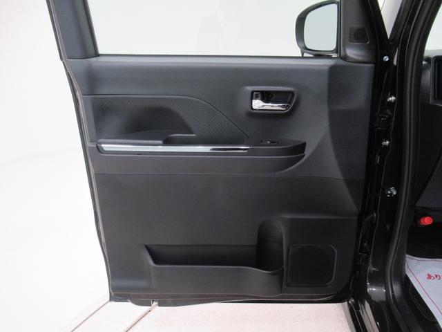 タント カスタムX パノラマモニター 7インチナビ ドライブレコーダー 両側パワースライドドア シートヒーター USB入力端子 Bluetooth オートライト キーフリー アイドリングストップ ティーゼットデオプラス(55枚目)