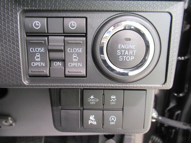 タント カスタムX パノラマモニター 7インチナビ ドライブレコーダー 両側パワースライドドア シートヒーター USB入力端子 Bluetooth オートライト キーフリー アイドリングストップ ティーゼットデオプラス(15枚目)