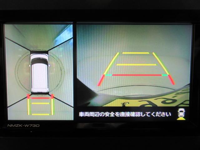 タント カスタムX パノラマモニター 7インチナビ ドライブレコーダー 両側パワースライドドア シートヒーター USB入力端子 Bluetooth オートライト キーフリー アイドリングストップ ティーゼットデオプラス(18枚目)