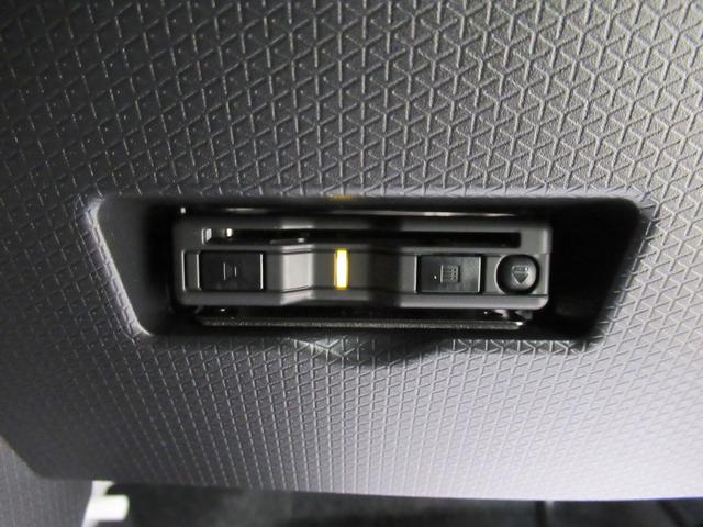 タント カスタムX パノラマモニター 7インチナビ ドライブレコーダー 両側パワースライドドア シートヒーター USB入力端子 Bluetooth オートライト キーフリー アイドリングストップ ティーゼットデオプラス(20枚目)