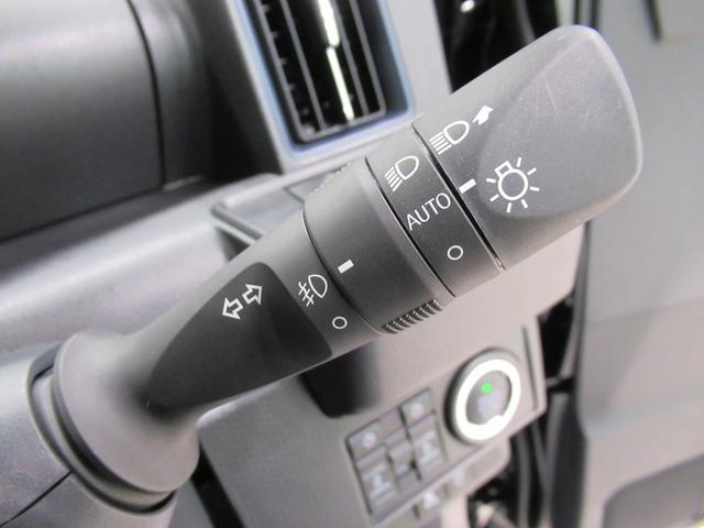 タント カスタムX パノラマモニター 7インチナビ ドライブレコーダー 両側パワースライドドア シートヒーター USB入力端子 Bluetooth オートライト キーフリー アイドリングストップ ティーゼットデオプラス(22枚目)