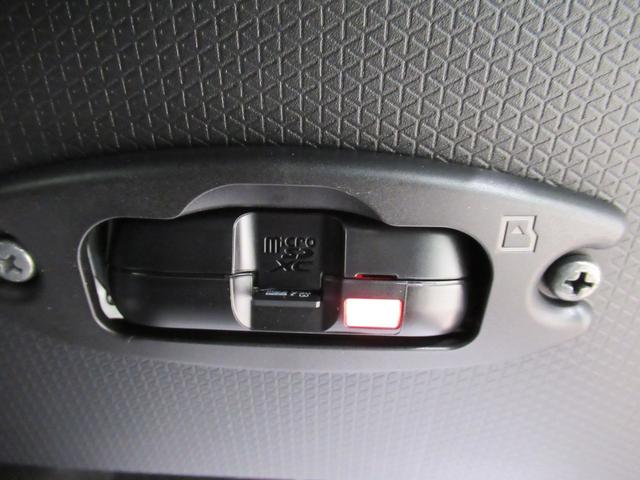 タント カスタムX パノラマモニター 7インチナビ ドライブレコーダー 両側パワースライドドア シートヒーター USB入力端子 Bluetooth オートライト キーフリー アイドリングストップ ティーゼットデオプラス(29枚目)