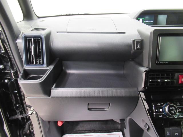 タント カスタムX パノラマモニター 7インチナビ ドライブレコーダー 両側パワースライドドア シートヒーター USB入力端子 Bluetooth オートライト キーフリー アイドリングストップ ティーゼットデオプラス(33枚目)