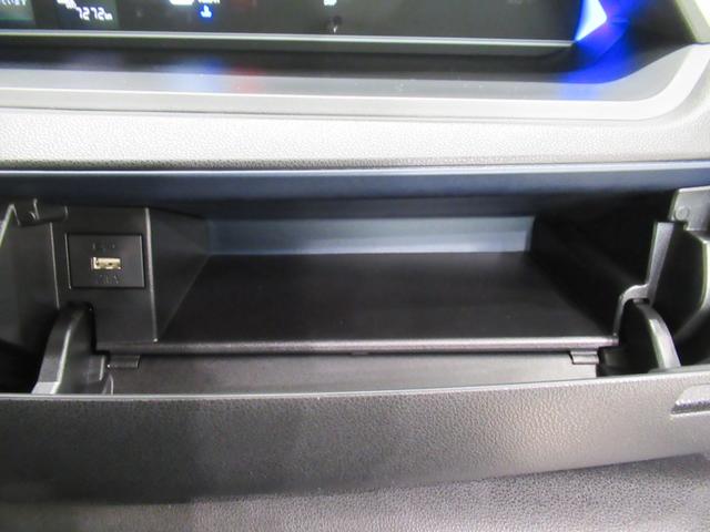 タント カスタムX パノラマモニター 7インチナビ ドライブレコーダー 両側パワースライドドア シートヒーター USB入力端子 Bluetooth オートライト キーフリー アイドリングストップ ティーゼットデオプラス(35枚目)