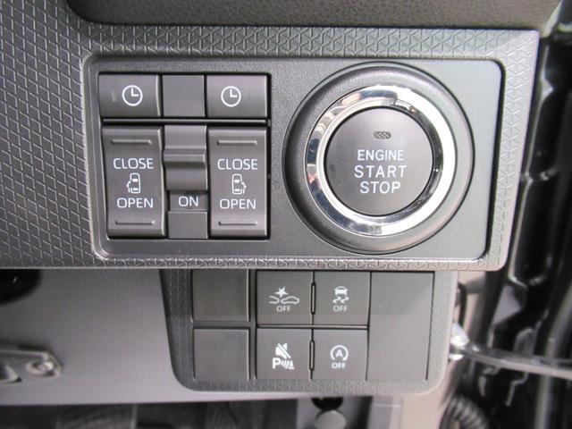 タント カスタムＲＳ　パノラマモニター　７インチナビ　ドライブレコーダー　両側パワースライドドア　シートヒーター　ＵＳＢ入力端子　Ｂｌｕｅｔｏｏｔｈ　オートライト　キーフリー　アイドリングストップ　ティーゼットデオプラス（15枚目）