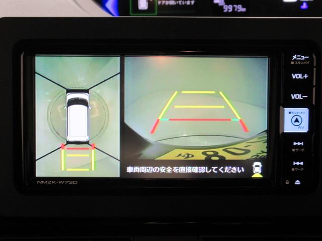 タント カスタムＲＳ　パノラマモニター　７インチナビ　ドライブレコーダー　両側パワースライドドア　シートヒーター　ＵＳＢ入力端子　Ｂｌｕｅｔｏｏｔｈ　オートライト　キーフリー　アイドリングストップ　ティーゼットデオプラス（18枚目）