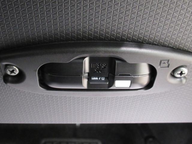 タント カスタムＲＳ　パノラマモニター　７インチナビ　ドライブレコーダー　両側パワースライドドア　シートヒーター　ＵＳＢ入力端子　Ｂｌｕｅｔｏｏｔｈ　オートライト　キーフリー　アイドリングストップ　ティーゼットデオプラス（30枚目）