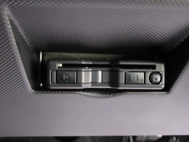 ロッキー プレミアムG パノラマモニター 9インチディスプレイオーディオ ドライブレコーダー シートヒーター USB入力端子 Bluetooth オートライト キーフリー アイドリングストップ ティーゼットデオプラス(19枚目)