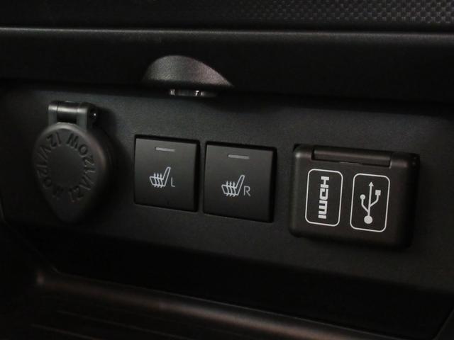 ロッキー プレミアムG パノラマモニター 9インチディスプレイオーディオ ドライブレコーダー シートヒーター USB入力端子 Bluetooth オートライト キーフリー アイドリングストップ ティーゼットデオプラス(20枚目)