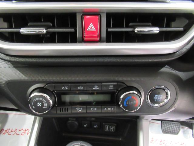 ロッキー プレミアムG パノラマモニター 9インチディスプレイオーディオ ドライブレコーダー シートヒーター USB入力端子 Bluetooth オートライト キーフリー アイドリングストップ ティーゼットデオプラス(25枚目)