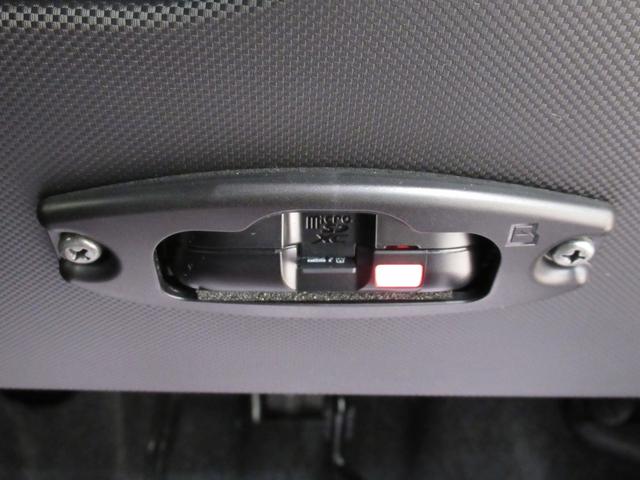 ロッキー プレミアムG パノラマモニター 9インチディスプレイオーディオ ドライブレコーダー シートヒーター USB入力端子 Bluetooth オートライト キーフリー アイドリングストップ ティーゼットデオプラス(28枚目)