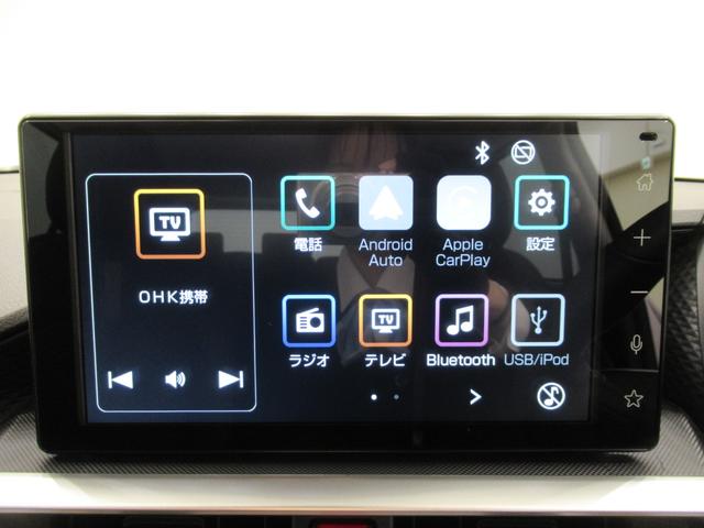 ロッキー プレミアムG パノラマモニター 9インチディスプレイオーディオ ドライブレコーダー シートヒーター USB入力端子 Bluetooth オートライト キーフリー アイドリングストップ ティーゼットデオプラス(29枚目)