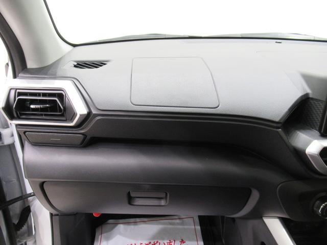 ロッキー プレミアムG パノラマモニター 9インチディスプレイオーディオ ドライブレコーダー シートヒーター USB入力端子 Bluetooth オートライト キーフリー アイドリングストップ ティーゼットデオプラス(32枚目)