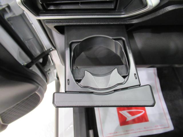 ロッキー プレミアムG パノラマモニター 9インチディスプレイオーディオ ドライブレコーダー シートヒーター USB入力端子 Bluetooth オートライト キーフリー アイドリングストップ ティーゼットデオプラス(33枚目)