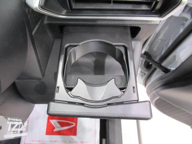 ロッキー プレミアムG パノラマモニター 9インチディスプレイオーディオ ドライブレコーダー シートヒーター USB入力端子 Bluetooth オートライト キーフリー アイドリングストップ ティーゼットデオプラス(34枚目)