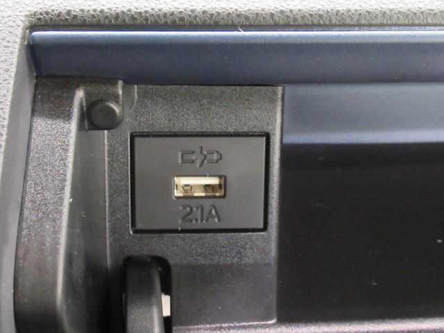 タント カスタムＸ　パノラマモニター　７インチナビ　ドライブレコーダー　両側パワースライドドア　シートヒーター　ＵＳＢ入力端子　Ｂｌｕｅｔｏｏｔｈ　オートライト　キーフリー　アイドリングストップ　ティーゼットデオプラス（28枚目）