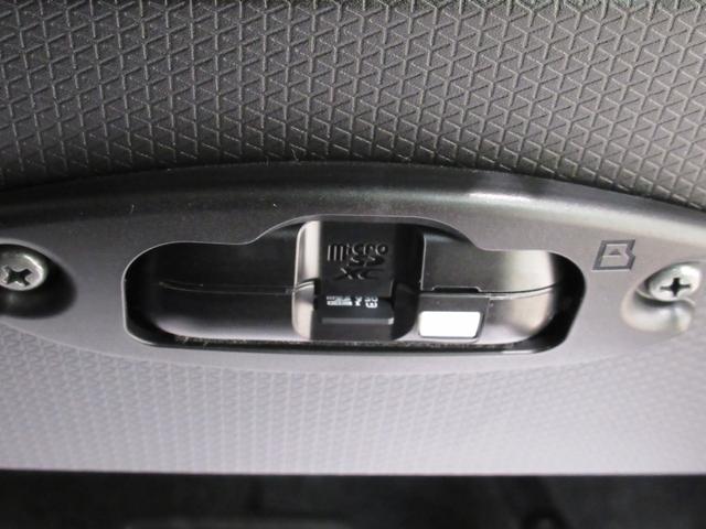 タント カスタムＸ　パノラマモニター　７インチナビ　ドライブレコーダー　両側パワースライドドア　シートヒーター　ＵＳＢ入力端子　Ｂｌｕｅｔｏｏｔｈ　オートライト　キーフリー　アイドリングストップ　ティーゼットデオプラス（29枚目）