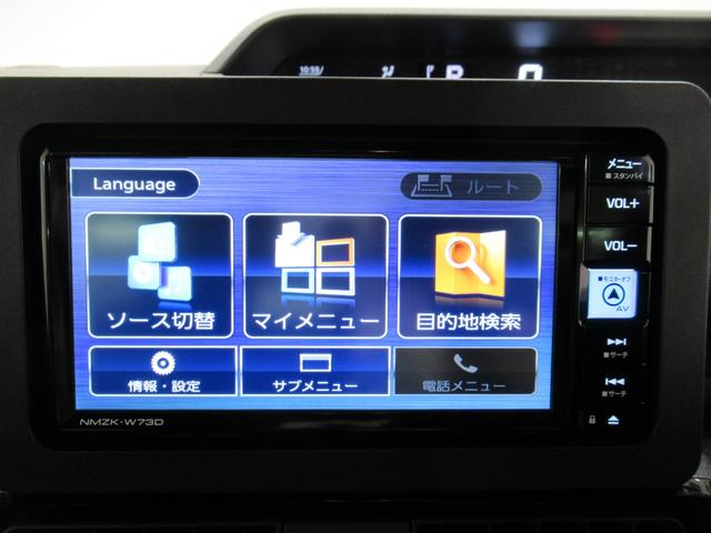 タント カスタムＸ　パノラマモニター　７インチナビ　ドライブレコーダー　両側パワースライドドア　シートヒーター　ＵＳＢ入力端子　Ｂｌｕｅｔｏｏｔｈ　オートライト　キーフリー　アイドリングストップ　ティーゼットデオプラス（30枚目）