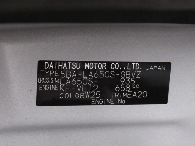 タント カスタムＲＳ　パノラマモニター　７インチナビ　ドライブレコーダー　両側パワースライドドア　シートヒーター　ＵＳＢ入力端子　Ｂｌｕｅｔｏｏｔｈ　オートライト　キーフリー　アイドリングストップ　ティーゼットデオプラス（9枚目）