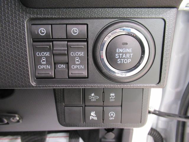 タント カスタムＲＳ　パノラマモニター　７インチナビ　ドライブレコーダー　両側パワースライドドア　シートヒーター　ＵＳＢ入力端子　Ｂｌｕｅｔｏｏｔｈ　オートライト　キーフリー　アイドリングストップ　ティーゼットデオプラス（14枚目）