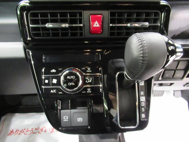 タント カスタムＲＳ　パノラマモニター　７インチナビ　ドライブレコーダー　両側パワースライドドア　シートヒーター　ＵＳＢ入力端子　Ｂｌｕｅｔｏｏｔｈ　オートライト　キーフリー　アイドリングストップ　ティーゼットデオプラス（25枚目）