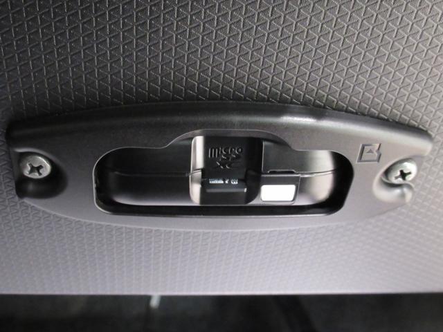 タント カスタムＲＳ　パノラマモニター　７インチナビ　ドライブレコーダー　両側パワースライドドア　シートヒーター　ＵＳＢ入力端子　Ｂｌｕｅｔｏｏｔｈ　オートライト　キーフリー　アイドリングストップ　ティーゼットデオプラス（29枚目）