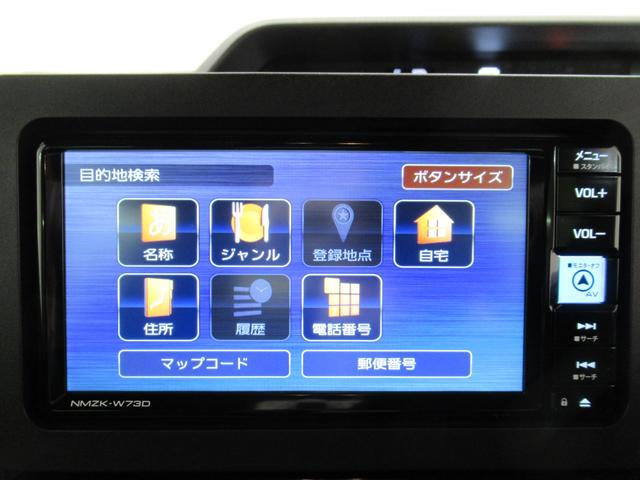 タント カスタムＲＳ　パノラマモニター　７インチナビ　ドライブレコーダー　両側パワースライドドア　シートヒーター　ＵＳＢ入力端子　Ｂｌｕｅｔｏｏｔｈ　オートライト　キーフリー　アイドリングストップ　ティーゼットデオプラス（31枚目）