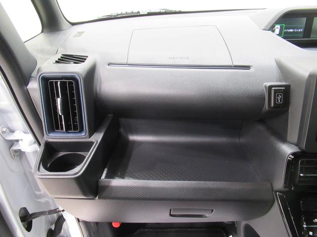 タント カスタムＲＳ　パノラマモニター　７インチナビ　ドライブレコーダー　両側パワースライドドア　シートヒーター　ＵＳＢ入力端子　Ｂｌｕｅｔｏｏｔｈ　オートライト　キーフリー　アイドリングストップ　ティーゼットデオプラス（34枚目）