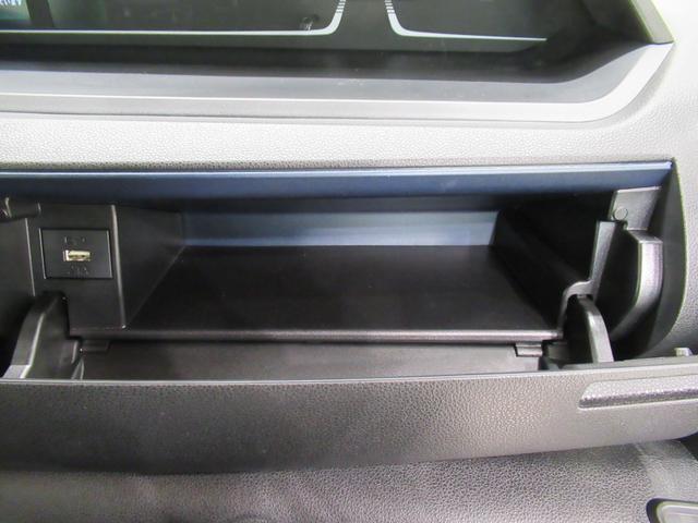 タント カスタムＲＳ　パノラマモニター　７インチナビ　ドライブレコーダー　両側パワースライドドア　シートヒーター　ＵＳＢ入力端子　Ｂｌｕｅｔｏｏｔｈ　オートライト　キーフリー　アイドリングストップ　ティーゼットデオプラス（35枚目）