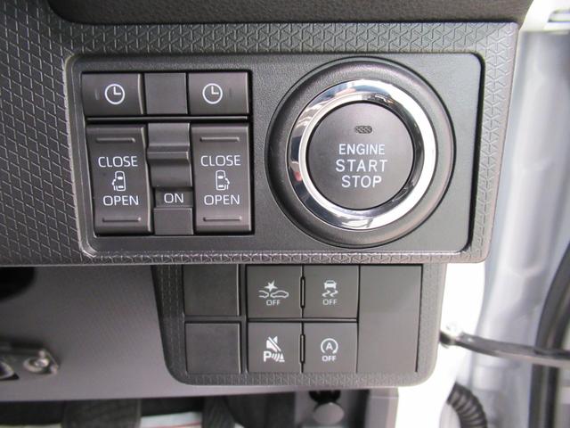 タント カスタムＲＳ　バックモニター　９インチディスプレイオーディオ　ドライブレコーダー　両側パワースライドドア　シートヒーター　ＵＳＢ入力端子　Ｂｌｕｅｔｏｏｔｈ　オートライト　キーフリー　アイドリングストップ（15枚目）