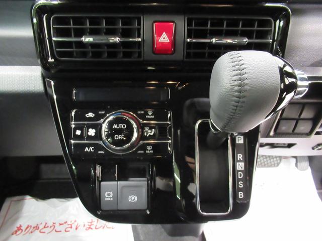 タント カスタムＲＳ　バックモニター　９インチディスプレイオーディオ　ドライブレコーダー　両側パワースライドドア　シートヒーター　ＵＳＢ入力端子　Ｂｌｕｅｔｏｏｔｈ　オートライト　キーフリー　アイドリングストップ（17枚目）