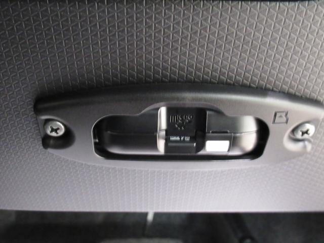 タント カスタムＲＳ　バックモニター　９インチディスプレイオーディオ　ドライブレコーダー　両側パワースライドドア　シートヒーター　ＵＳＢ入力端子　Ｂｌｕｅｔｏｏｔｈ　オートライト　キーフリー　アイドリングストップ（29枚目）