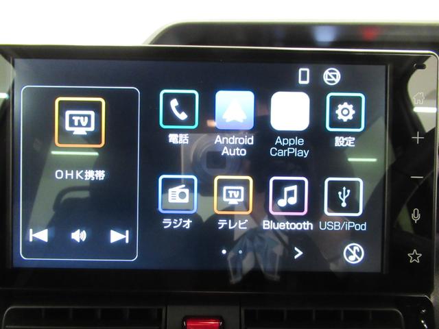 タント カスタムＲＳ　バックモニター　９インチディスプレイオーディオ　ドライブレコーダー　両側パワースライドドア　シートヒーター　ＵＳＢ入力端子　Ｂｌｕｅｔｏｏｔｈ　オートライト　キーフリー　アイドリングストップ（30枚目）