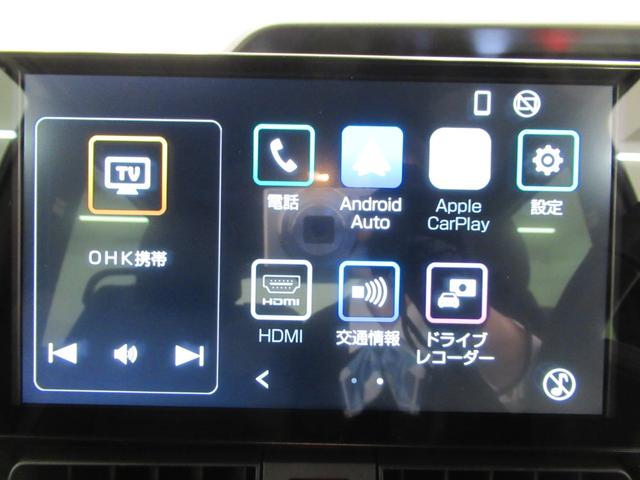 タント カスタムＲＳ　バックモニター　９インチディスプレイオーディオ　ドライブレコーダー　両側パワースライドドア　シートヒーター　ＵＳＢ入力端子　Ｂｌｕｅｔｏｏｔｈ　オートライト　キーフリー　アイドリングストップ（31枚目）