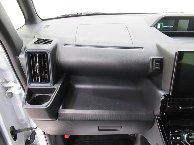 タント カスタムＲＳ　バックモニター　９インチディスプレイオーディオ　ドライブレコーダー　両側パワースライドドア　シートヒーター　ＵＳＢ入力端子　Ｂｌｕｅｔｏｏｔｈ　オートライト　キーフリー　アイドリングストップ（33枚目）