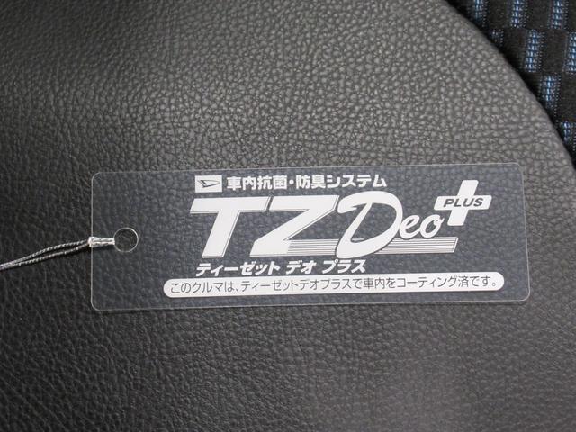 タント カスタムＲＳ　バックモニター　９インチディスプレイオーディオ　ドライブレコーダー　両側パワースライドドア　シートヒーター　ＵＳＢ入力端子　Ｂｌｕｅｔｏｏｔｈ　オートライト　キーフリー　アイドリングストップ（56枚目）