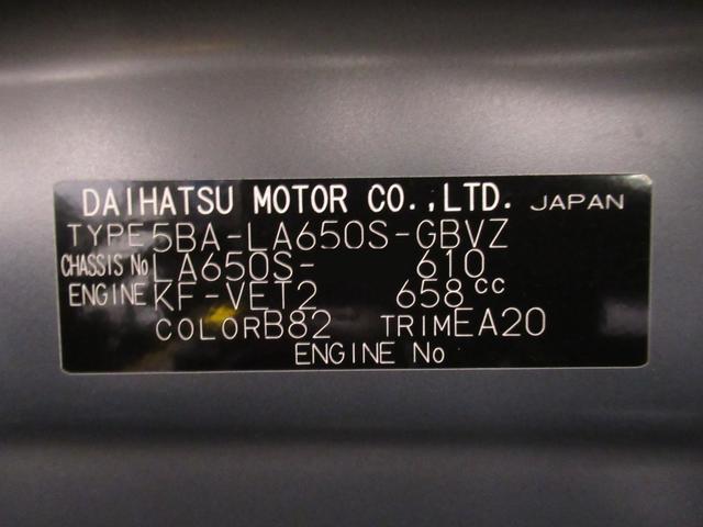 タント カスタムRS バックモニター 7インチナビ ドライブレコーダー 両側パワースライドドア シートヒーター USB入力端子 Bluetooth オートライト キーフリー アイドリングストップ ティーゼットデオプラス(10枚目)