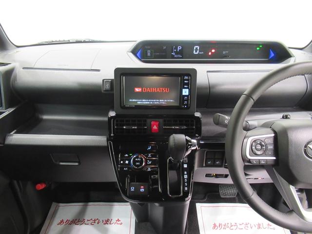 タント カスタムRS バックモニター 7インチナビ ドライブレコーダー 両側パワースライドドア シートヒーター USB入力端子 Bluetooth オートライト キーフリー アイドリングストップ ティーゼットデオプラス(17枚目)