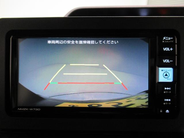 タント カスタムRS バックモニター 7インチナビ ドライブレコーダー 両側パワースライドドア シートヒーター USB入力端子 Bluetooth オートライト キーフリー アイドリングストップ ティーゼットデオプラス(18枚目)