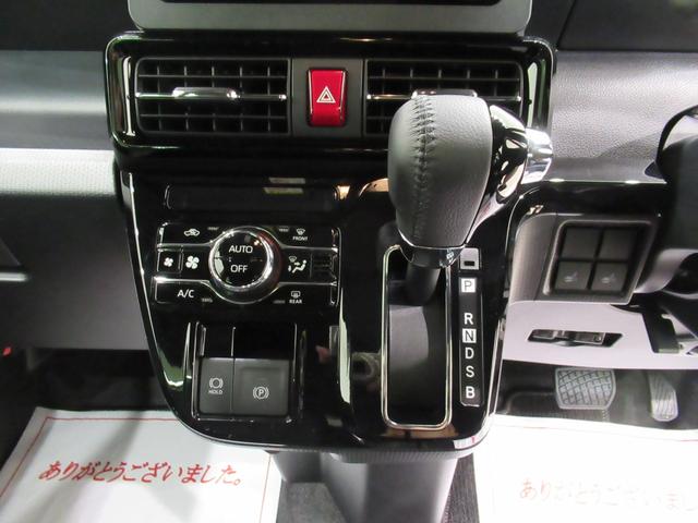 タント カスタムRS バックモニター 7インチナビ ドライブレコーダー 両側パワースライドドア シートヒーター USB入力端子 Bluetooth オートライト キーフリー アイドリングストップ ティーゼットデオプラス(25枚目)