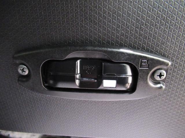 タント カスタムRS バックモニター 7インチナビ ドライブレコーダー 両側パワースライドドア シートヒーター USB入力端子 Bluetooth オートライト キーフリー アイドリングストップ ティーゼットデオプラス(30枚目)