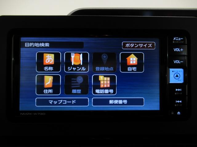 タント カスタムRS バックモニター 7インチナビ ドライブレコーダー 両側パワースライドドア シートヒーター USB入力端子 Bluetooth オートライト キーフリー アイドリングストップ ティーゼットデオプラス(32枚目)