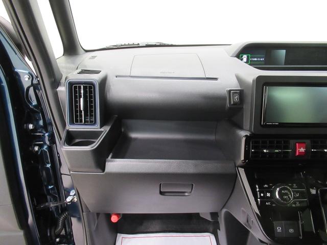 タント カスタムRS バックモニター 7インチナビ ドライブレコーダー 両側パワースライドドア シートヒーター USB入力端子 Bluetooth オートライト キーフリー アイドリングストップ ティーゼットデオプラス(35枚目)