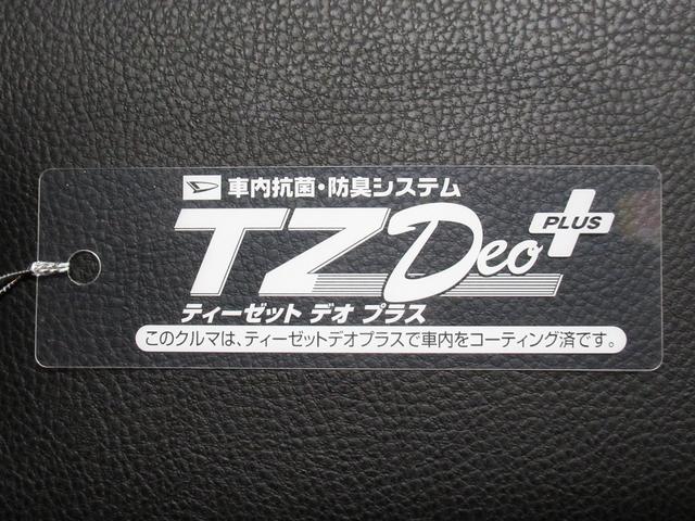 タント カスタムRS バックモニター 7インチナビ ドライブレコーダー 両側パワースライドドア シートヒーター USB入力端子 Bluetooth オートライト キーフリー アイドリングストップ ティーゼットデオプラス(58枚目)